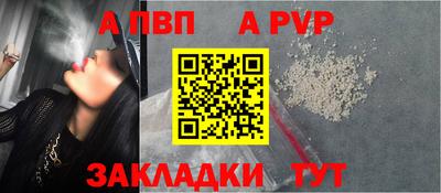 героин Краснознаменск