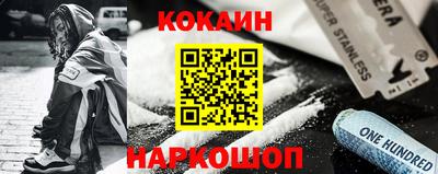 стаф Краснодар