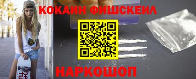 стаф Краснодар
