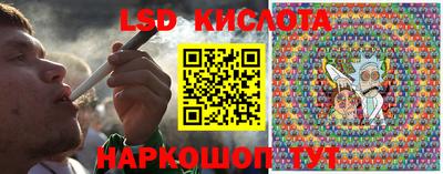 героин Краснознаменск