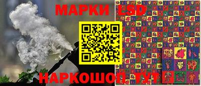 героин Краснознаменск