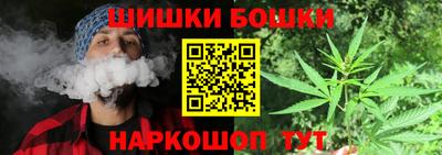 героин Краснознаменск