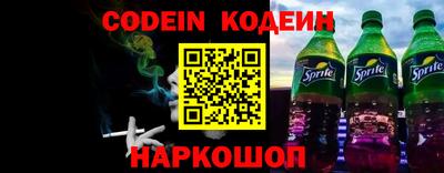 стаф Краснодар