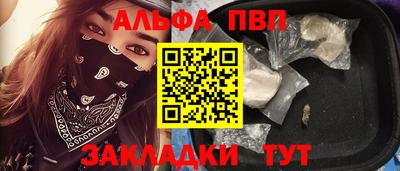 гашиш Керчь