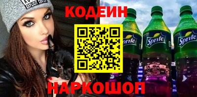 стаф Краснодар