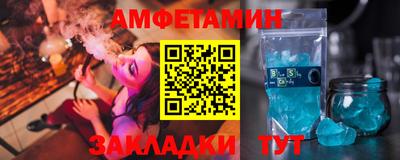 героин Краснознаменск