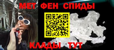 героин Краснознаменск