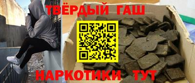 PSILOCYBIN Кизляр
