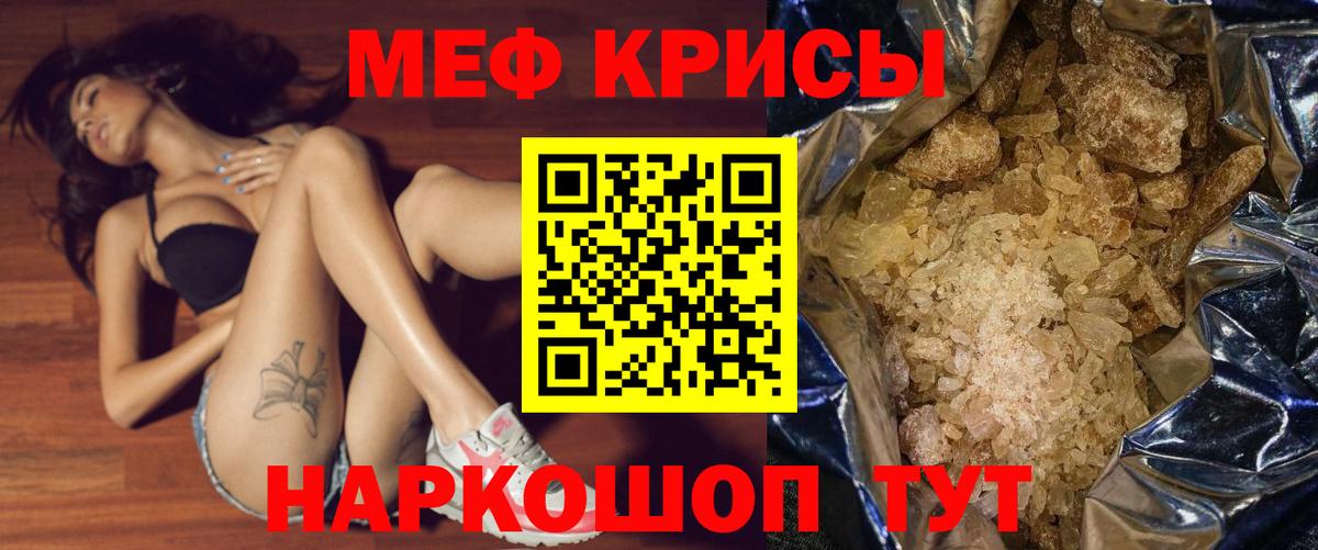 Конопля Кудрово