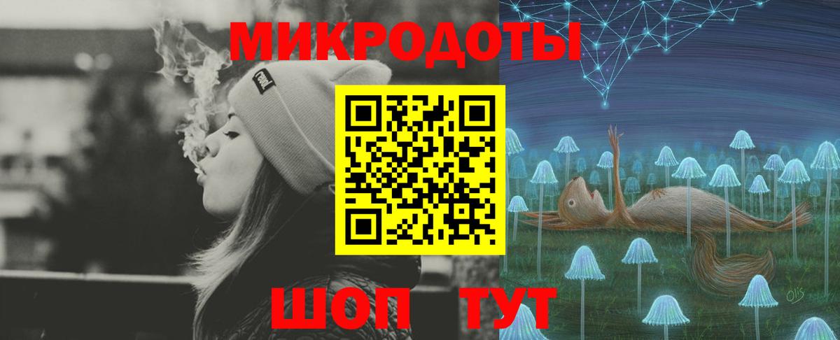 Кудрово  Галлюциногенные грибы MAGIC MUSHROOMS  купить  сайты  Вход с VPN  Псилоцибиновые грибы мицелий 